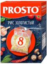 Рис Prosto Золотистый длиннозерный пропаренный в варочных пакетиках 8 шт x 62,5 г