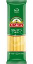 Спагетти Makfa высший сорт, 450г