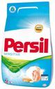 Стиральный порошок Persil Сенситив, 3 кг