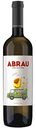 Вино Абрау купаж Светлый белое сухое 12,5 % алк., Азербайджан, 0,75 л