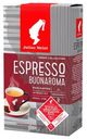 Кофе JULIUS MEINL молотый "Венский завтрак "Ароматный", 250 г