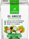Сыр Агросила El Greco рассольный 35% БЗМЖ 200г