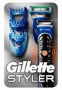 Бритва с 1 сменной кассетой + 3 насадки для моделирования бороды и усов «Fusion ProGlide Styler» Gillette