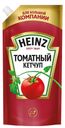 Кетчуп HEINZ томатный, 550г 