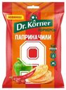 Чипсы цельнозерновые Dr.Korner кукурузно-рисовые с паприкой и чили, 50 г