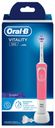 Зубная щетка электрическая Oral-B Vitality 100 розовая, 1 шт