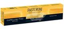 Макароны Pasteroni Капеллини №102 группы А высший сорт, 400г