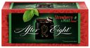 Конфеты шоколадные After Eight клубника-мята 200 г