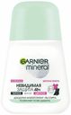 Дезодорант-антиперспирант шариковый Garnier Mineral черное-белое-цветное женский 50 мл