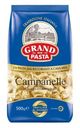 Макаронные изделия Grand di Pasta Сampanelle 500г