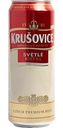 Пиво Krusovice светлое в банке 4,2 % алк., Россия, 0,43л