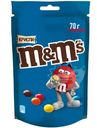 Конфеты M&M's Криспи драже с хрустящим центром, 70г