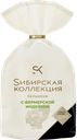 Пельмени СИБИРСКАЯ КОЛЛЕКЦИЯ с фермерской индейкой, 700г