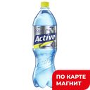 AQUA MINERALE Вода питьевая цитрус н/газ 1л пл/бут(Пепси):12