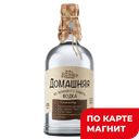 Водка Питейный дом ДОМАШНЯЯ 40% 0,7л (Питейный дом):9