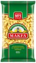Макаронные изделия MAKFA Петушиные Гребешки, 450 г