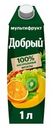 Нектар Добрый Мультифрукт, 1л