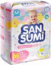 Подгузники детские Sansumi размер М, 17 шт