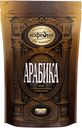 Кофе растворимый «Московская Кофейня на ПаяхЪ» сублимированный, 190 г