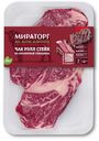 Стейк из мраморной говядины Чак Ролл охлажденный Black Angus