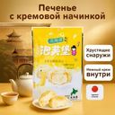 Печенье с кремовой начинкой, 75 г, в ассортименте