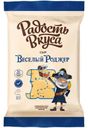 Сыр Радость вкуса Веселый Роджер 20% БЗМЖ 160г