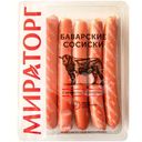 Сосиски варёные Мираторг Баварские категория Б, 350г