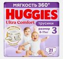 Трусики-подгузники №3 6-11кг Huggies Ультра комфорт 21шт