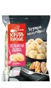 Пельмени КРУТОГОРСКИЕ из мяса индейки, 900г
