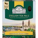 Чай чёрный Ahmad Tea English Tea №1, 100×2г