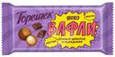 Вафли Торешек со вкусом макадамии и темным шоколадом глазированные 50г