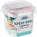 Крем-фиш антарктический Европром, 150г