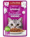 Влажный корм для кошек от 1 года Whiskas Волшебное меню а-ля Ростбиф, в густом мясном соусе, 75 г