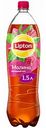 Холодный чай Lipton Малина, 1,5 л