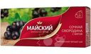 Чай Майский Сочная смородина с мятой и кусочками смородины чёрный, 25х1,5г