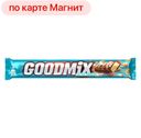 GOODMIX Шоколадный батончик солён карам/хруст ваф, 44г ф/п 