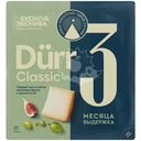 Сыр твёрдый ЭкоНива Dürr Classic 50% 3 месяца выдержки, 200г