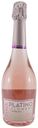 Вино игристое Garcia Carrion Platino Pink Moskato розовое сладкое 7% 0,75 л