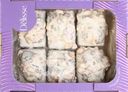 Десерт DELISSE с изюмом арахисом в белой глазури