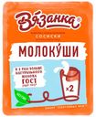 Сосиски Вязанка Молокуши вареные 450 г