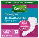 Прокладки для женщин Depend Ultra Mini 12 шт