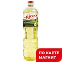 MR.RICCO Масло подс раф с доб олив 1л пл/бут(КазанскийЖК):15