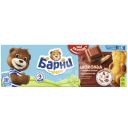Пирожное бисквитное Медвежонок Барни, шоколад, 150 г