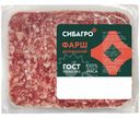 Фарш Сибагро Домашний охлажденный 700г