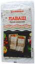 Лаваш тонкий Армянский в упаковке 200г Хлебодар