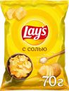 Чипсы картофельные LAY'S с солью, 70г