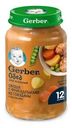 Пюре Gerber Овощи с фрикадельками из говядины с 12мес 190г