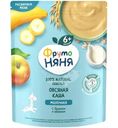 Каша молочная ФрутоНяня с овсяной мукой Банан-Яблоко с 6 месяцев, 200г