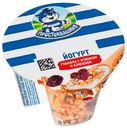 Йогурт Простоквашино гранола-изюм-клюква 2,9% 133 г