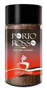 Кофе Porto Rosso Originale растворимый сублимированный 90г